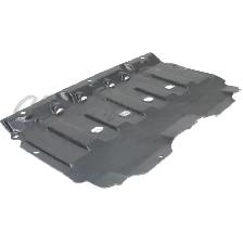 Suzuki Grand Vitara 2006-2013 Engine Splash Shield - Photo 3
