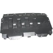 Suzuki Grand Vitara 2006-2013 Engine Splash Shield - Photo 5