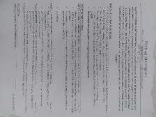 Competent Worker looking for Contracts or part of a Local Crew!