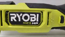 (N9744337) Ryobi PBLMT51 Cordless Oscillating Multi Tool - Photo 4
