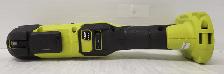 (N9744337) Ryobi PBLMT51 Cordless Oscillating Multi Tool - Photo 5