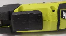 (N9744337) Ryobi PBLMT51 Cordless Oscillating Multi Tool - Photo 7