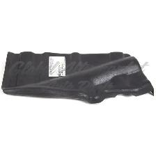 Hyundai Elantra Touring Wagon 2009-2012 Undercar Shield Left - Photo 4