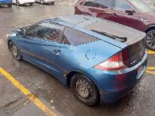 Honda Crz 2011 Hybrid manual - Photo 4