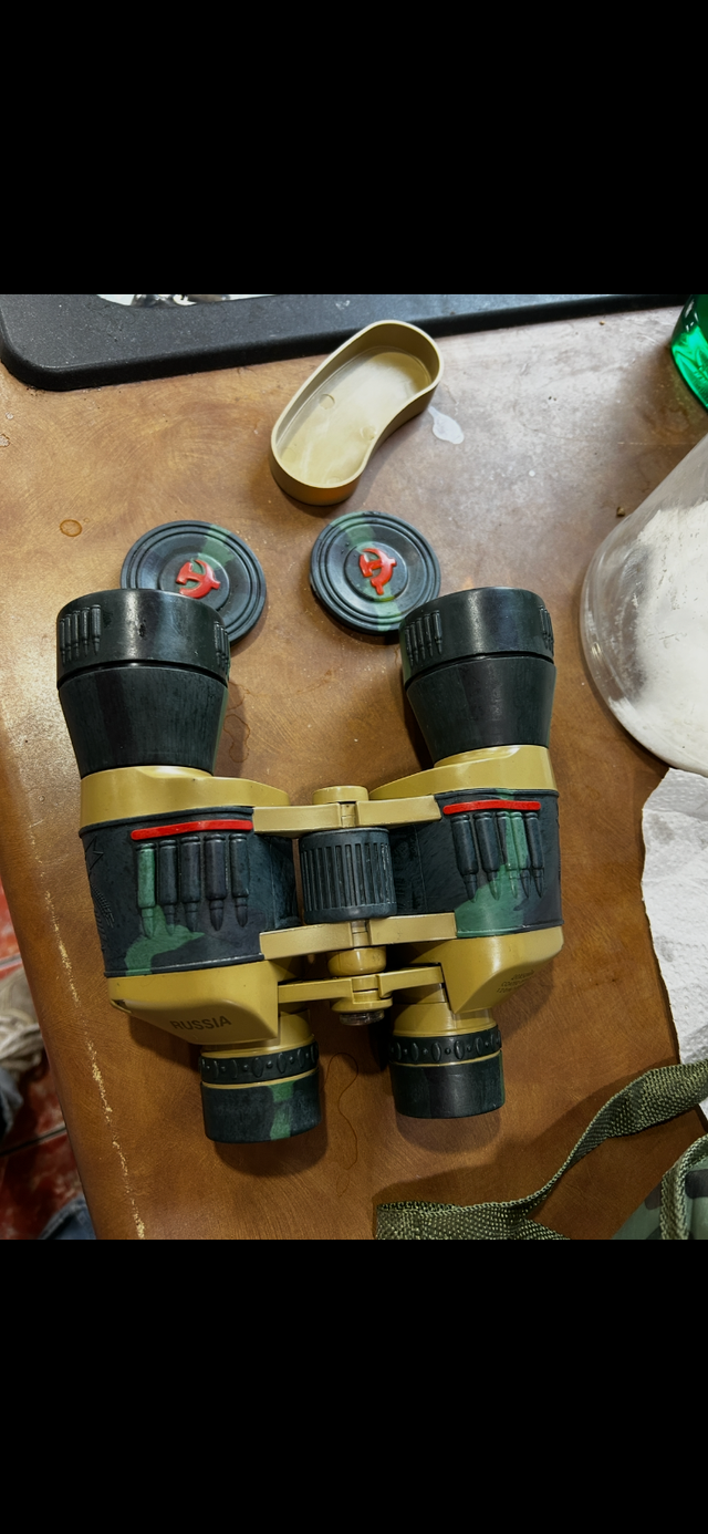 FREE:  Binoculars