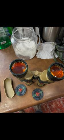 FREE:  Binoculars - Photo 2