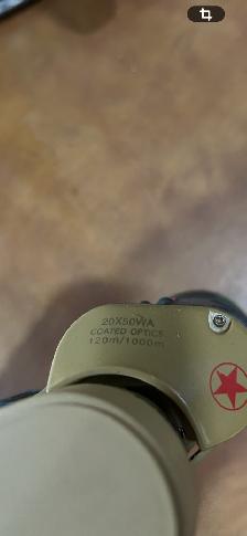 FREE:  Binoculars - Photo 3