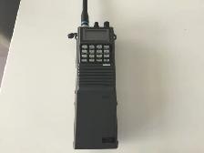 Air Band Transcceiver ICOM - Photo 2