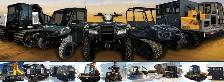Mechanic/Apprentice -  ATV Rentals - Grande Prairie - Photo 2