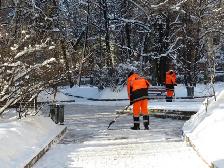 Snow Crew Needed! - Photo 4
