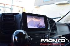 2025 Ram Promaster 136WB  GARANTIE RAM  Séparateur inclus - Photo 19