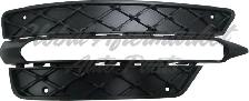 Mercedes C300 2012-2014 Grille Lower (Bezel) Right W/Amg Pkg
