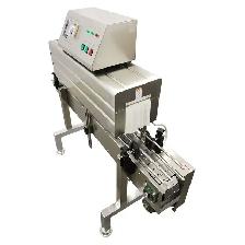 220V 7KW Bottle Label Thermal Shrink Machine 056629 - Photo 2