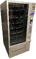 Snack Vending Machines - Photo 4