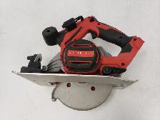 (9924537) Milwaukee 2631-20 Circular Saw - Photo 9