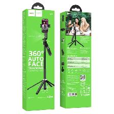 HOCO K32 Broadcast Holder Selfie Stick Tripod with Auto Tracking