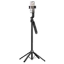 HOCO K32 Broadcast Holder Selfie Stick Tripod with Auto Tracking - Photo 2