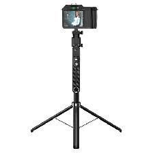 HOCO K32 Broadcast Holder Selfie Stick Tripod with Auto Tracking - Photo 3