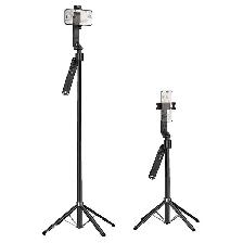 HOCO K32 Broadcast Holder Selfie Stick Tripod with Auto Tracking - Photo 4
