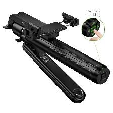 HOCO K32 Broadcast Holder Selfie Stick Tripod with Auto Tracking - Photo 6