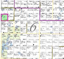 Land Tender  - RM Nos. 277 & 279 - SE of Wynyard, SK - Photo 4