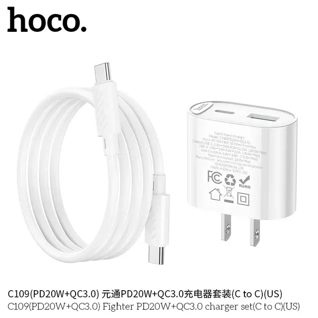 HOCO C109 PD20W   QC3.0 Dual-Port Charger Set with Type-C Cable