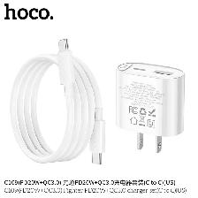 HOCO C109 PD20W   QC3.0 Dual-Port Charger Set with Type-C Cable