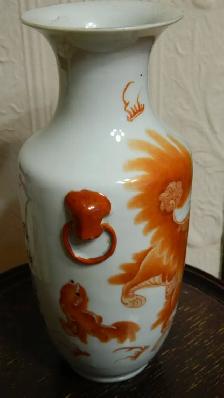 Vase  Chinois  motif FOO Dog Oranger  porcelaine et Daté 10 1/4 - Photo 2
