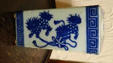Antique oreiller en porcelaine chinoise, bleu et blanc a Opium - Photo 3