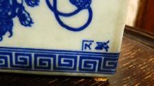 Antique oreiller en porcelaine chinoise, bleu et blanc a Opium - Photo 5