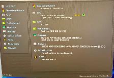 Dell Latitude 5320 TOUCHSCREEN Pristine CHEAP! - Photo 9
