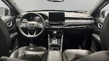 2027 Jeep Compass North | Navigation | 10.1 Inch Touchscreen - Photo 17