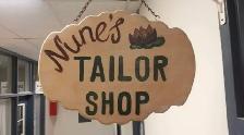 Looking for Tailor / Seamstress