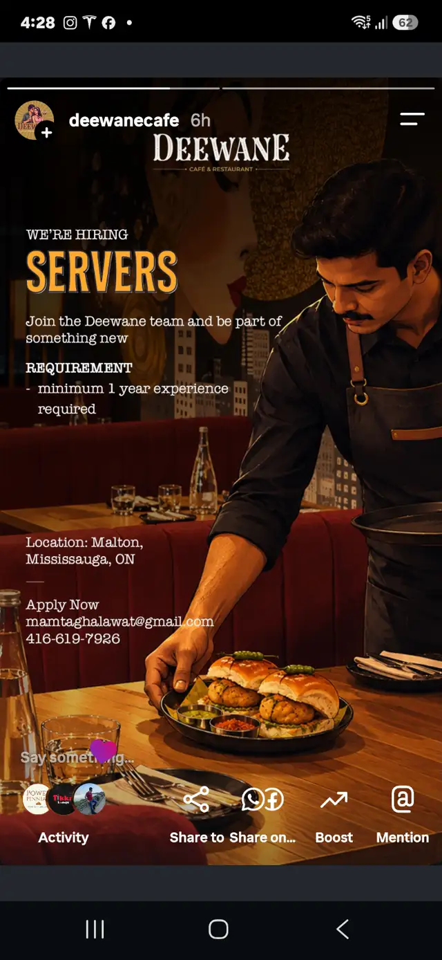HIRING SERVERS