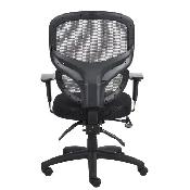 Multi-Function Ergonomic Mesh Chair Comfort Highly Adjustable - Photo 4