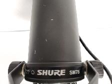 (9924330) Shure SM7B Microphone - Photo 5