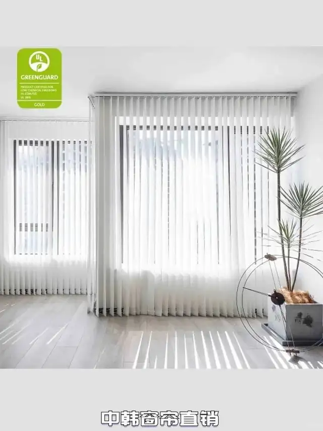 Custom Sheer Curtains — Soft Daylight & Privacy for GTA