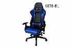 Gaming Chair Sale