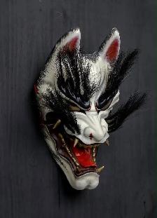 Hannya mask - Photo 3