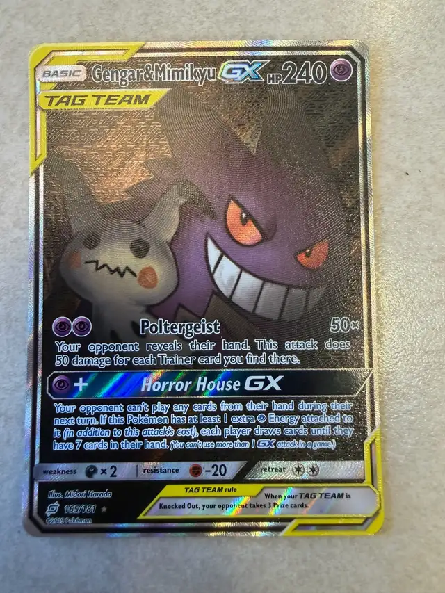 MP Gengar & Mimikyu GX (Alternate Full Art)