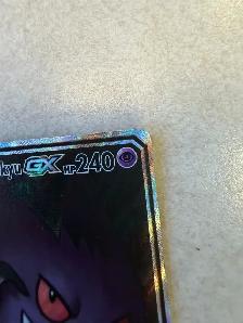 MP Gengar & Mimikyu GX (Alternate Full Art) - Photo 3