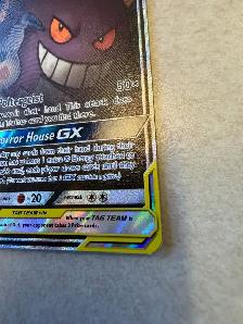 MP Gengar & Mimikyu GX (Alternate Full Art) - Photo 4