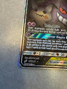 MP Gengar & Mimikyu GX (Alternate Full Art) - Photo 5