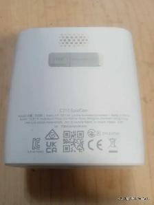 Security camera