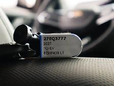 2027 Chevrolet Equinox AWD LT - Photo 30