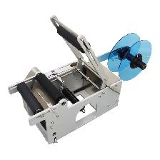 Semi-Automatic Round Bottle Labeling Machine for Packaging160829 - Photo 5