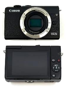 Canon EOS M200 Mirrorless Camera   15-45mm IS STM Lens $649 - Photo 3