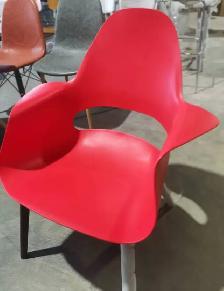 Modern Arm Chair - Photo 2