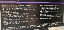 Panasonic KX-W1025 Word Processor - Photo 2