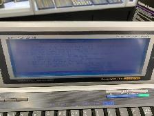 Panasonic KX-W1025 Word Processor - Photo 4